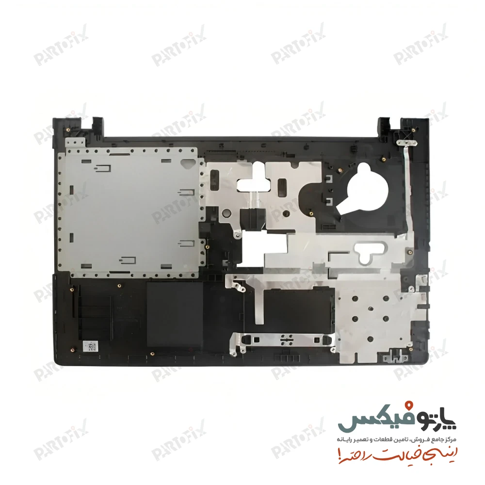 قاب دور کیبورد (C) لپ تاپ لنوو IdeaPad 100-15IBD